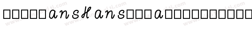 NotoSansHans-Black-G字体转换
