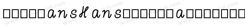 NotoSansHans-Regular-GBpc-EUC-H字体转换