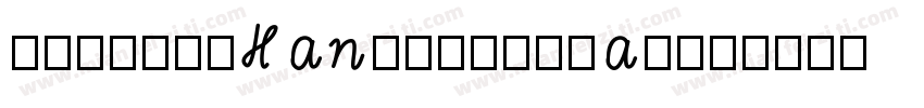 SourcehHanSCregular字体转换