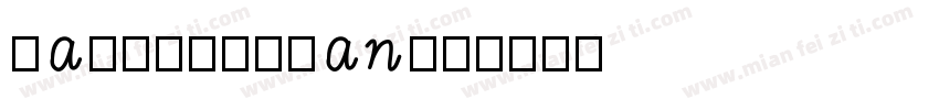YavuzTurhan字体转换