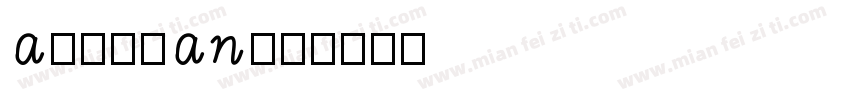 amechan字体转换