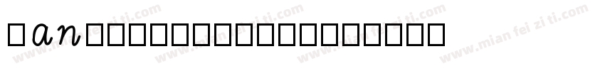 handelgothicef字体转换