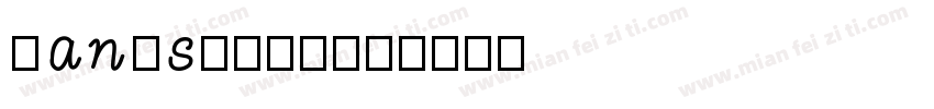 handsrtie字体转换