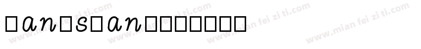 handstand字体转换
