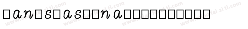handstasignature字体转换