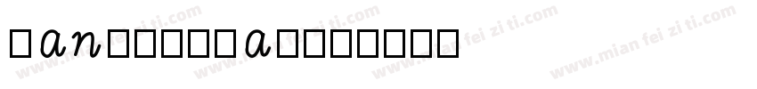 handwr1cab字体转换