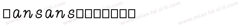 hansansc字体转换