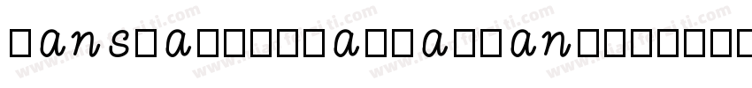 hanshaojiemaokaibang字体转换