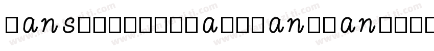 hanshoujiezhaoyuanjianti字体转换