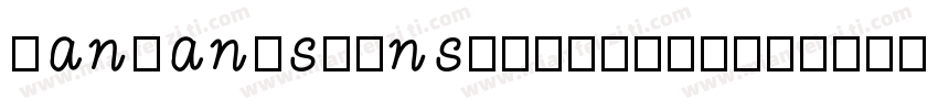 hanwangshinsumedium-字体转换