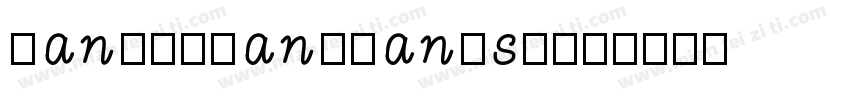 hanyichangfangso字体转换