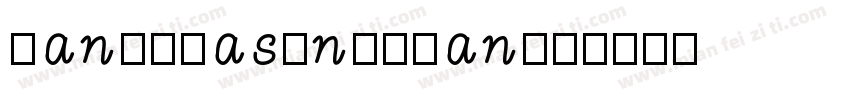 hanyidasingjian字体转换