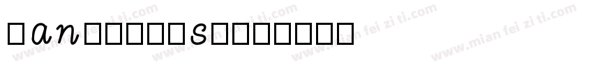 hanyiweish字体转换