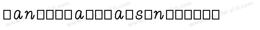 hanyixiaobiaoson字体转换