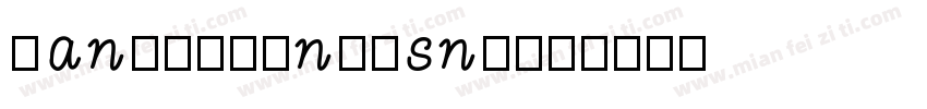 hanyizhongosng字体转换