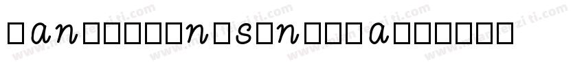 hanyizhongsongjia字体转换