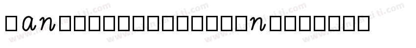 hanyubeiweixiejing字体转换