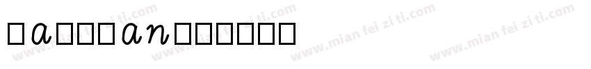 jaechan字体转换