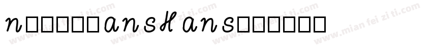 nNotoSansHans字体转换