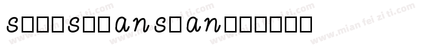 soursehanshan字体转换