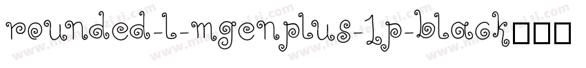 rounded-l-mgenplus-1p-black转换器字体转换