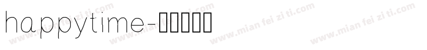 happytime字体转换