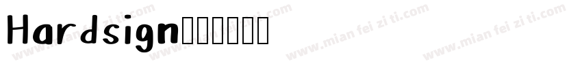 Hardsign字体转换