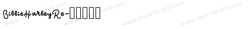BillieHarleyRe字体转换