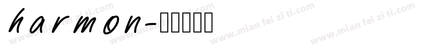 harmon字体转换