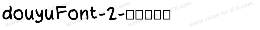 douyuFont-2字体转换