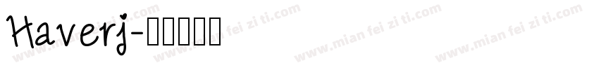 Haverj字体转换