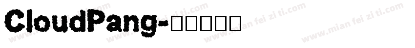 CloudPang字体转换