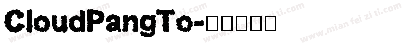 CloudPangTo字体转换