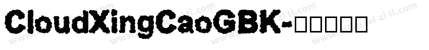 CloudXingCaoGBK字体转换