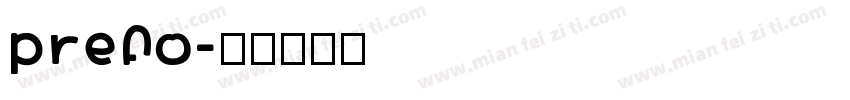 prefo字体转换