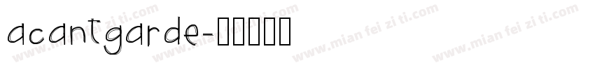 acantgarde字体转换