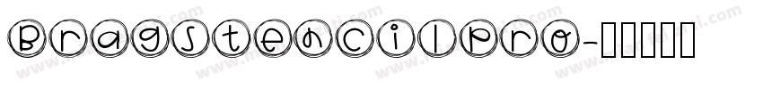 BragStencilPro字体转换
