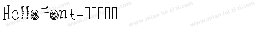 HelloFont字体转换