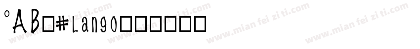 TAB-Ilango字体转换