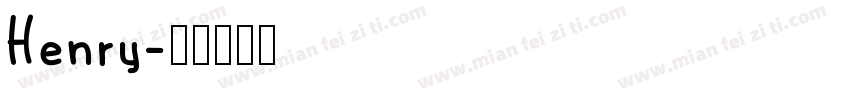 Henry字体转换