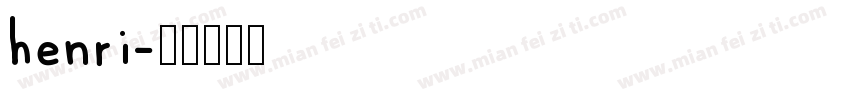 henri字体转换