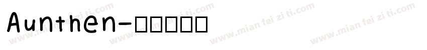 Aunthen字体转换
