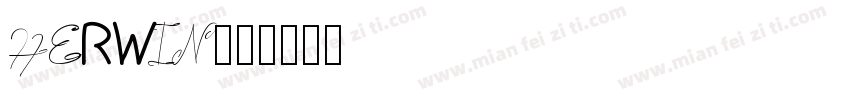 HERWIN字体转换