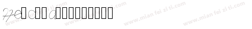 Herculanum字体转换
