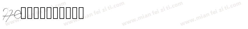 Heroun字体转换
