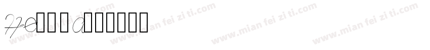 Hertina字体转换