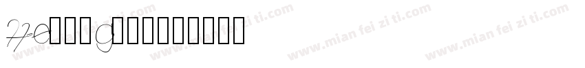 Herzogvon字体转换