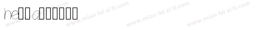herma字体转换