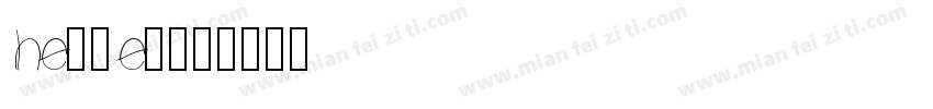 hernes字体转换