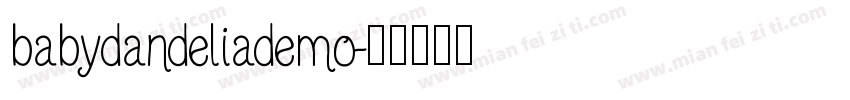 babydandeliademo字体转换